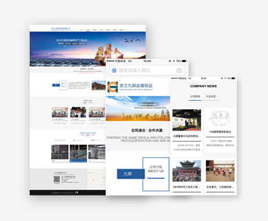 &#27431;&#23453;&#97;&#112;&#112;&#23448;&#26041;&#31471;&#20837;&#21475;&#45;&#27431;&#23453;&#40;&#20013;&#22269;&#41;